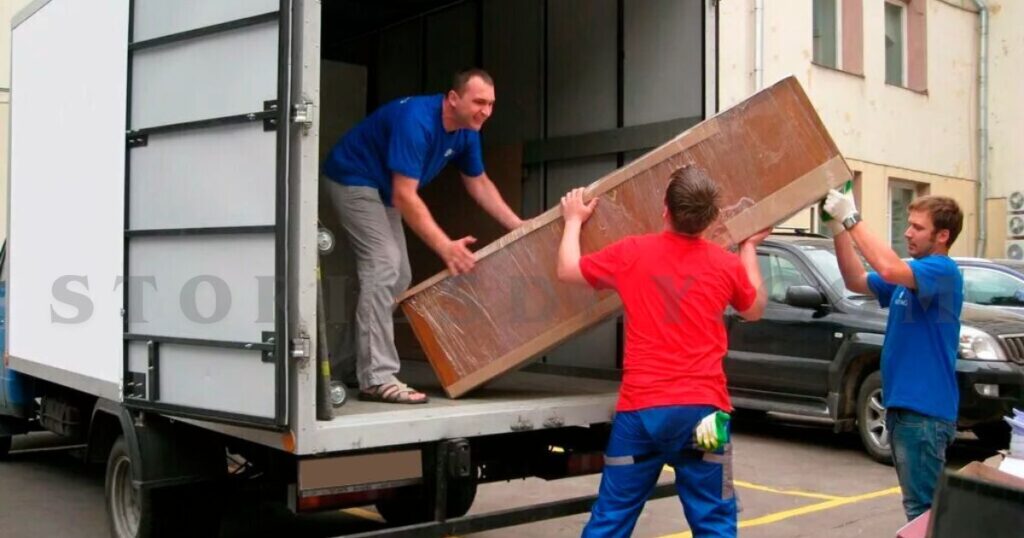 Digital Property Information